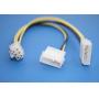 6-PIN Power Cable for PCI-Express Video Cards, 8 Inches Long