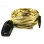 USB ACTIVE EXTENSION CABLE v2.0 PREMIUM GOLD 16FT