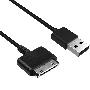 Barnes and Noble EBook USB Data Sync-Charge Cable Wide Connector